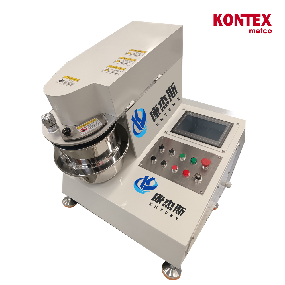 康杰斯 KH2 2-5L 倾斜式混合制粒机