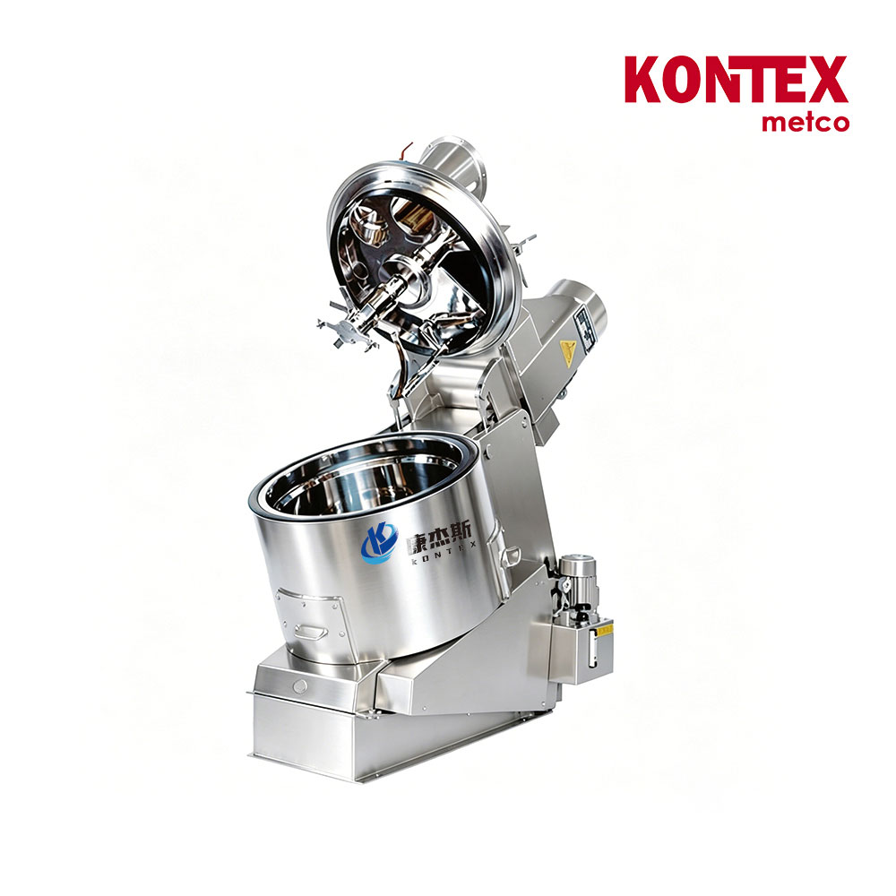 康杰斯 KH5 50L 混合制粒机
