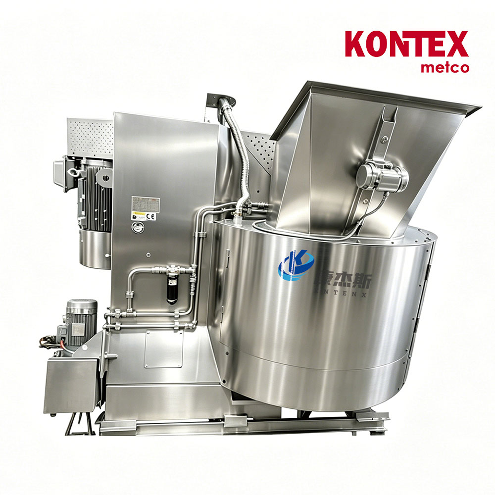 Kontex KH（200-2000L）大型混料机 制粒机