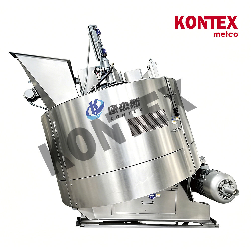 Kontex KH（10-1500L）大型混合机 制粒机